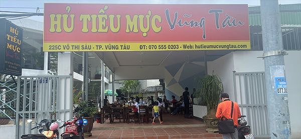 Tô hủ tiếu với hương vị biển rất hấp dẫn